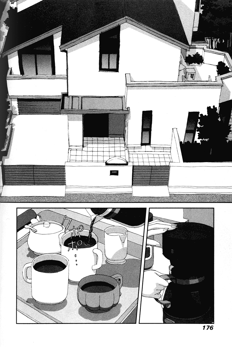 img Boku no Futatsu no Tsubasa 2